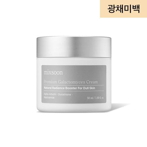 [MIXSOON] Premium Galactomyces Cream 50ml