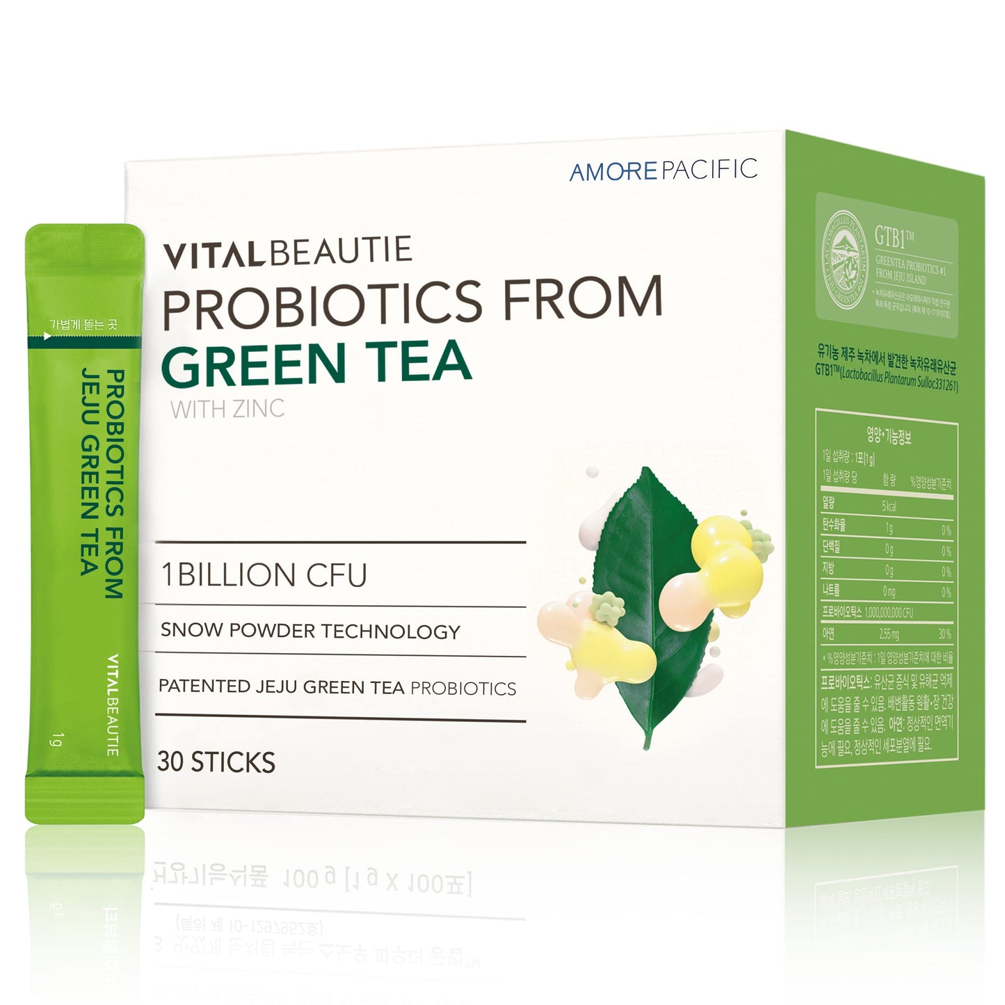 [VitalBeautie] Green Tea Probiotics 60 pieces health supplements