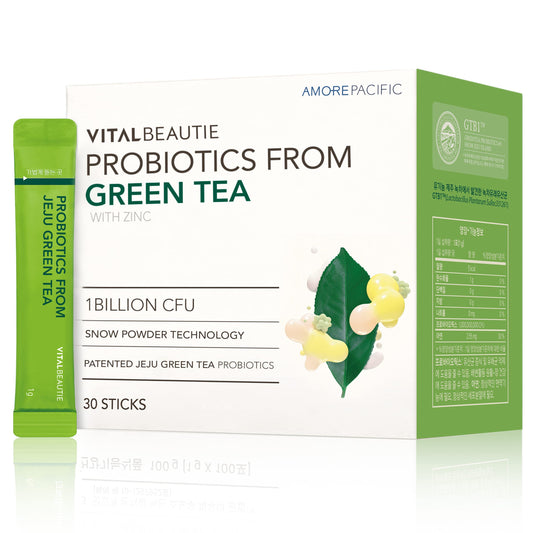 [VitalBeautie] Green Tea Probiotics 60 pieces health supplements