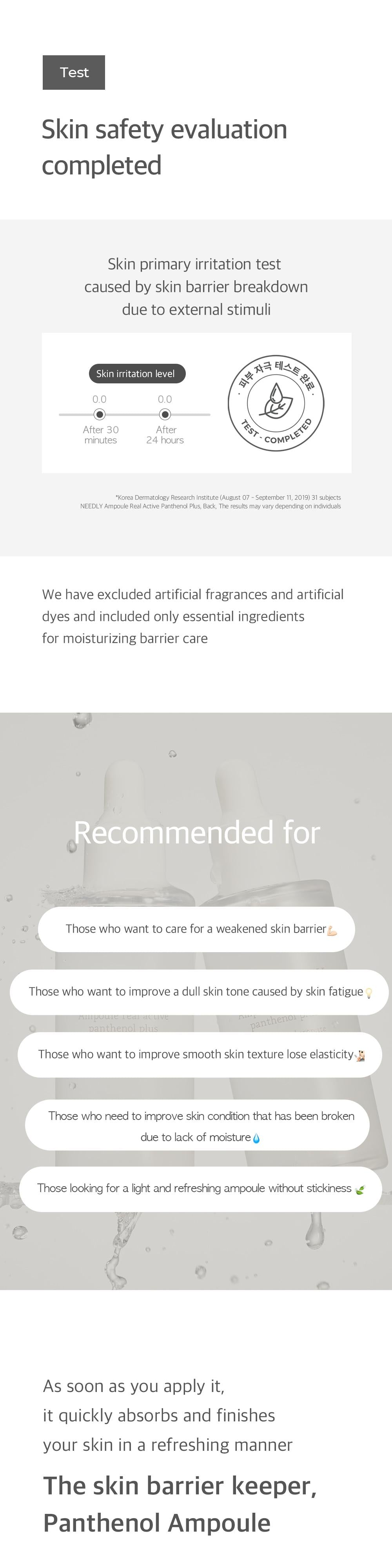 [Needly] Ampoule real active panthenol plus 50ml